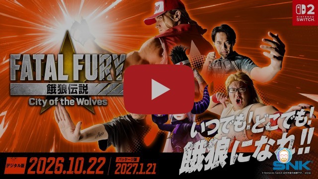 FATAL FURY: City of the Wolves se luce en Nintendo Switch 2 con un comercial de puras leyendas